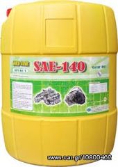ΤΡΕΛΗ ΤΙΜΗ!!!! ΥΔΡΑΥΛΙΚΟ ΛΙΠΑΝΤΙΚΟ Granit Delta PRIME Oil HYDRAULIC OIL ISO 68 PART III (18LT) *-thumb-12