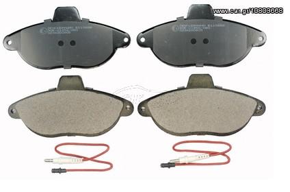 Τακάκια CITROEN, FIAT & PEUGEOT   MDB1815, FBP4109, 425150, 425454, 71711135, 77362238, 77365928, 795915, 9404251258, 9404251518, 77232238, 425125, 425126, 425151
