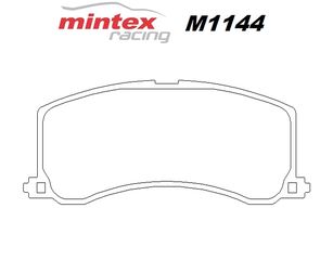 ΚΑΙΝΟΥΡΙΑ ΤΑΚΑΚΙΑ ΑΓΓΛΙΑΣ ΤΗΣ ΕΤΑΙΡΙΑΣ MINTEX !!!!