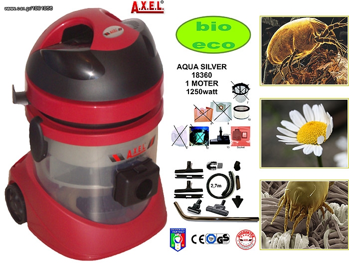 Μηχανήματα Καθαρισμού 2010 AXEL AQUA SILVER BIO ECO