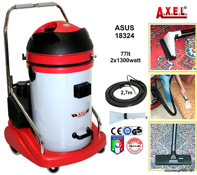 Μηχανήματα Καθαρισμού 2010 Axel asus