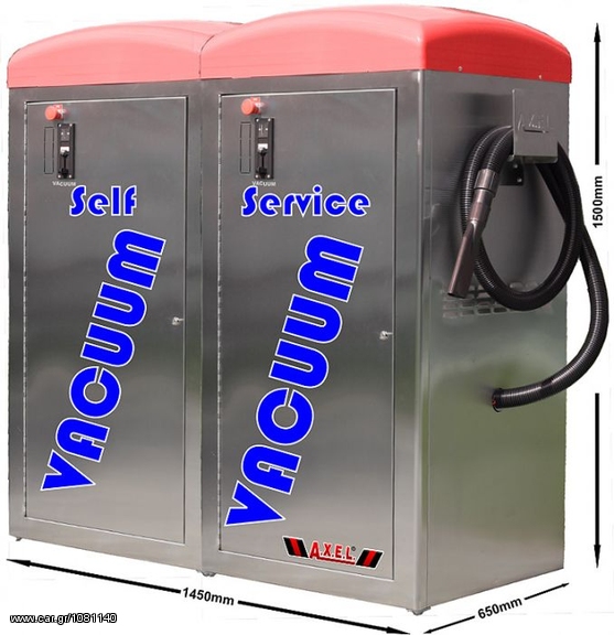 Μηχανήματα Καθαρισμού 2010 Axel 2X2400w