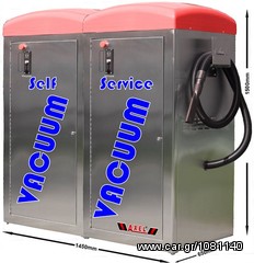 Μηχανήματα Καθαρισμού 2010 Axel 2X2400w-thumb-3