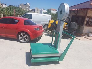ΖΥΓΑΡΙΑ ΠΑΛΙΑ 600 kg-thumb-2