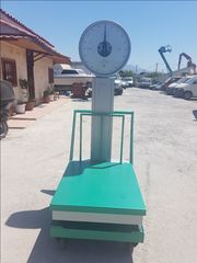 ΖΥΓΑΡΙΑ ΠΑΛΙΑ 600 kg-thumb-3
