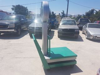 ΖΥΓΑΡΙΑ ΠΑΛΙΑ 600 kg-thumb-4