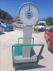 ΖΥΓΑΡΙΑ ΠΑΛΙΑ 600 kg-thumb-6