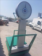 ΖΥΓΑΡΙΑ ΠΑΛΙΑ 600 kg-thumb-1
