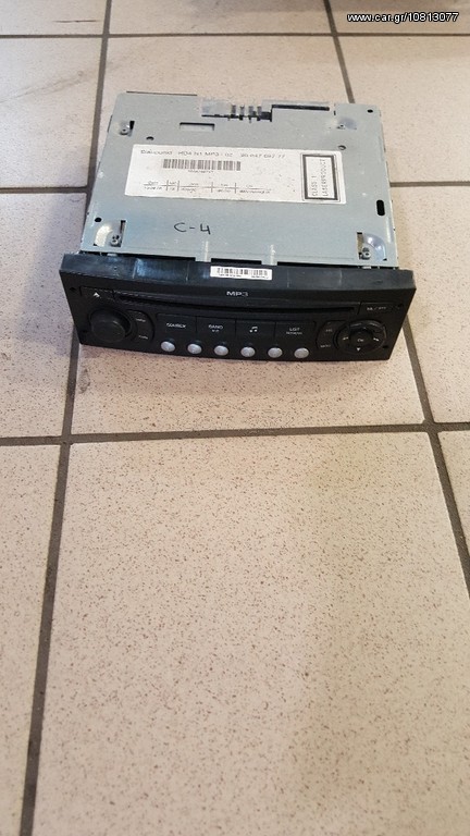 ΡΑΔΙΟ CD C4 2004-2011