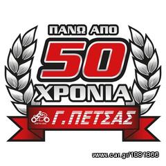 AIROH LEOX ΠΡΟΣΦΟΡΑ "ΠΕΤΣΑΣ"-thumb-7