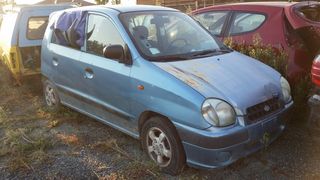 HYUNDAI ATOS 1996-2002  ΟΛΟΚΛΗΡΟ ΓΙΑ ΑΝΤΑΛΛΑΚΤΙΚΑ (ΔΙΑΘΕΤΟΥΜΕ ΤΑ ΠΑΝΤΑ )