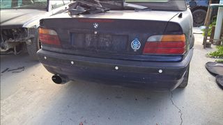 BMW 318 E36 ΠΡΟΦΥΛΑΚΤΗΡΑΣ ΠΙΣΩ