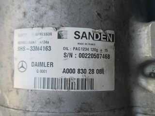 MERCEDES AC W205 -thumb-6