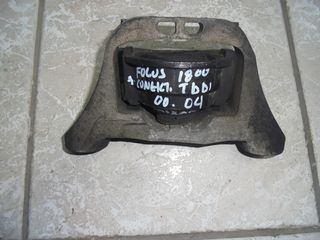 FORD FOCUS 1800 TDdi ΒΑΣΗ ΜΗΧΑΝΗΣ ΑΠΟΣΤΟΛΗ ΣΤΗΝ ΕΔΡΑ ΣΑΣ
