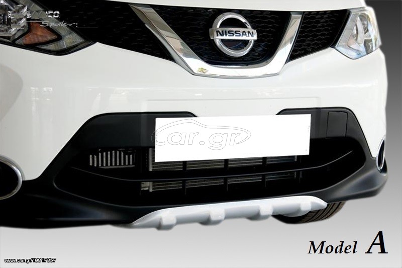 Nissan Qashqai '13 front & rear diffuser