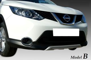 Nissan Qashqai '13 front & rear diffuser-thumb-1