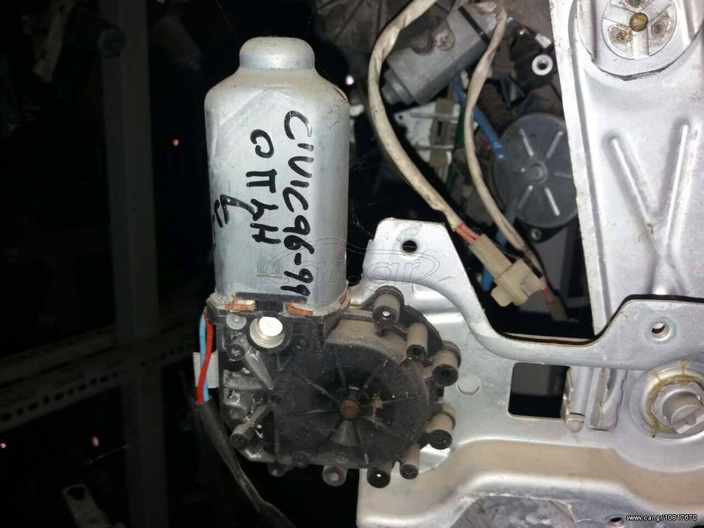 HONDA CIVIC 96-99 4/Θ ΓΡΥΛΛΟΣ ΠΙΣΩ  ΑΡΙΣΤΕΡΟΣ  ΗΛ 