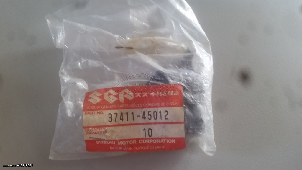 ΠΟΜΟΛΟ DR125/DR250/DR500