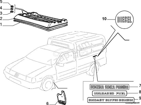 Fiat Uno/ Fiorino, τσιμούχα σχάρας οροφής, καινούργια, γνήσια- 7624993