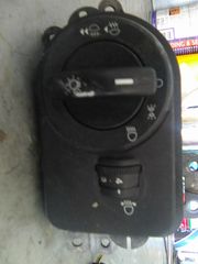 ΠΩΛΕΙΤΑΙ ΔΙΑΚΟΠΤΗΣ ΦΩΤΩΝ ΑΠΟ FORD FIESTA 2004-2008
