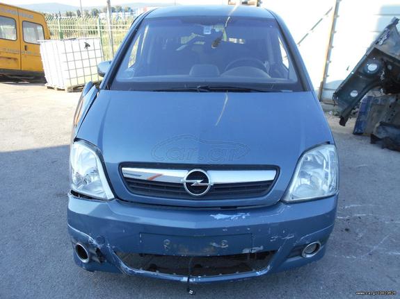 OPEL MERIVA 2007 1598CC Z16XEP ΠΩΛΟΥΝΤΑΙ ΑΝΤΑΛΛΑΚΤΙΚΑ ΜΗΧΑΝΙΚΑ ΚΑΙ ΦΑΝΟΠΟΙΕΙΑΣ