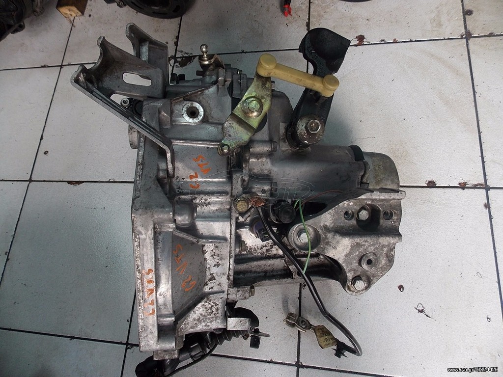 CITROEN C2  C4   1600cc  VTS   