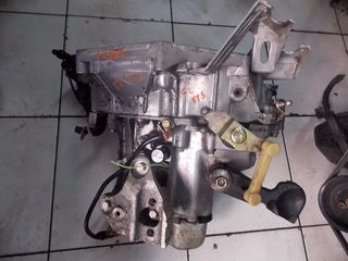 CITROEN C2  C4   1600cc  VTS   -thumb-2