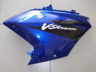 Suzuki DL 650 V-STROM  Δεξί Fairing Χωρίς αμυχές Γρατζουνιές και σπασίματα!!! σε Άριστη κατάσταση!!!