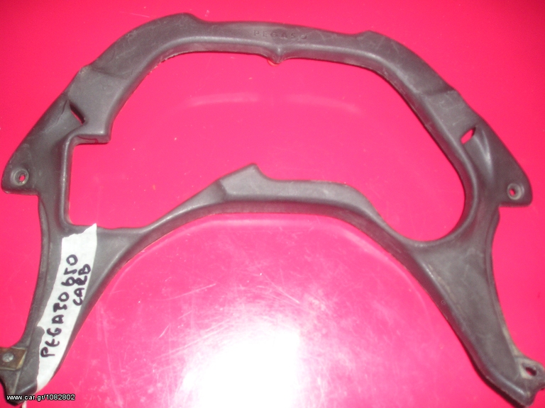 APRILIA PEGASO 600-650