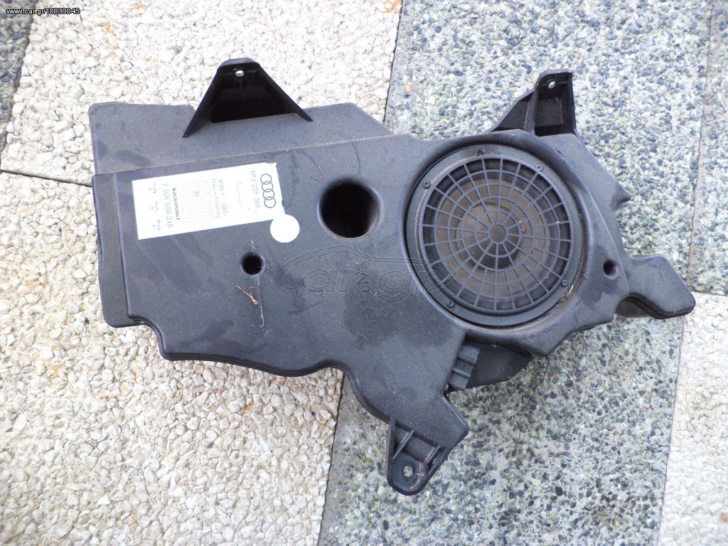 subwoofer-AUDI A3-BLAUPUNKT
