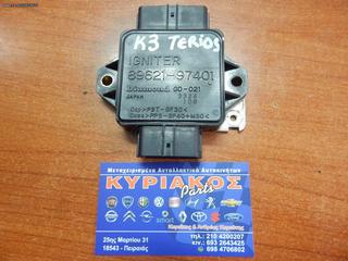 DAIHATSU TERIOS K3- SIRION 1.3cc 16V  IGNITER