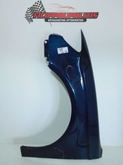 ΦΤΕΡΑ AUDI A3 (8V) 2012 - 2020-thumb-7