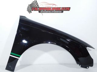 ΦΤΕΡΑ AUDI A3 (8V) 2012 - 2020-thumb-3