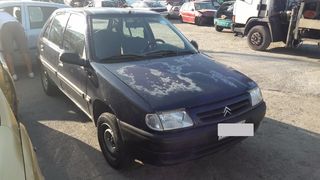 Citroen Saxo, 1100cc, μοντέλο του 1999, με κωδικό κινητήρα: HDZ