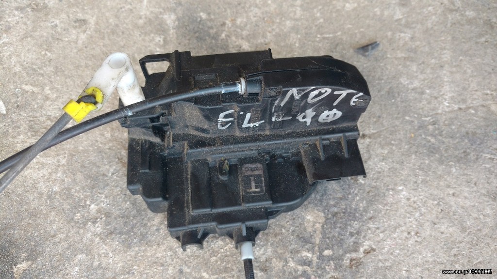 NOTE 08' ΚΛΕΙΔΑΡΙΑ ΠΌΡΤΑΣ ΙΩΑΝΝΊΔΗΣ