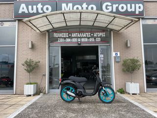 Honda 50 Sky DX 1996-thumb-1