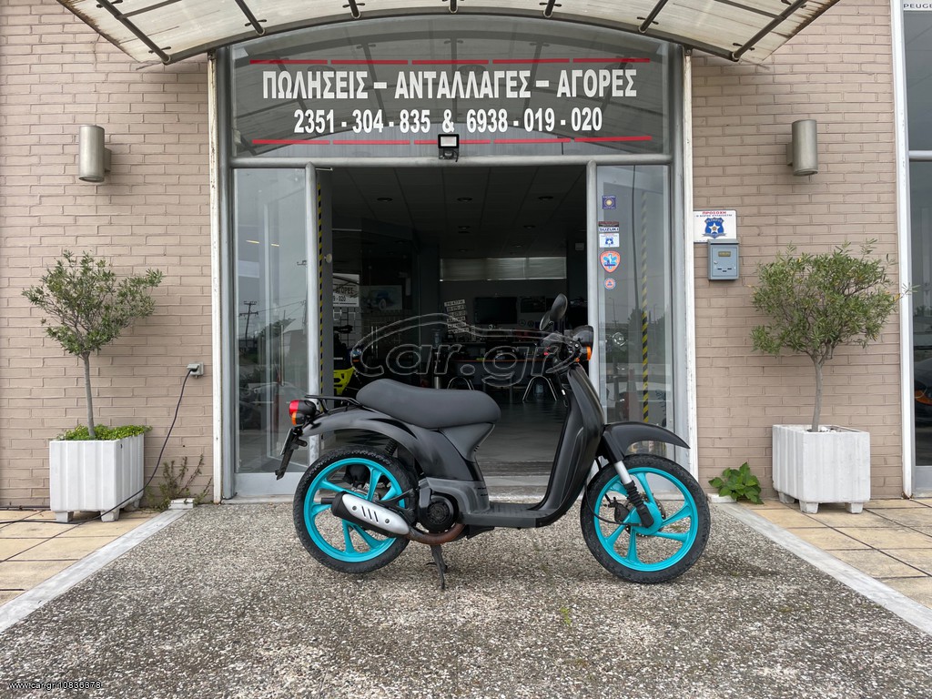 Honda 50 Sky DX 1996