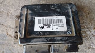 MATIZ 08' 800 ΕΓΚΈΦΑΛΟΣ ΣΕΤ ΙΩΑΝΝΊΔΗΣ