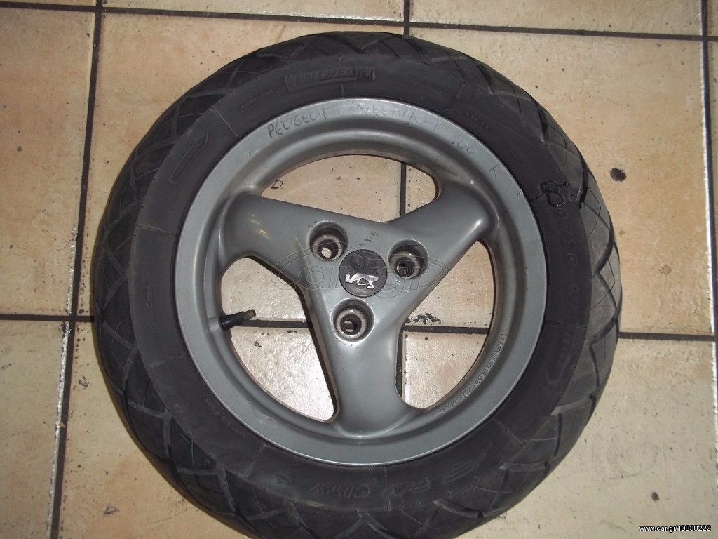 ΖΑΝΤΑ ΠΙΣΩ ΚΟΜΠΛΕ PEUGEOT SPEEDFIGHT100