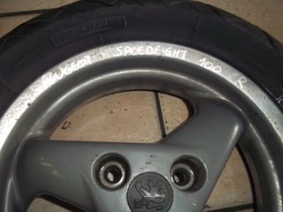 ΖΑΝΤΑ ΠΙΣΩ ΚΟΜΠΛΕ PEUGEOT SPEEDFIGHT100-thumb-2
