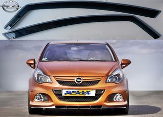 Ανεμοθραύστες Opel Corsa D/E 2006-2019 4Πορτό Μπροστινοί Gelly Plast 