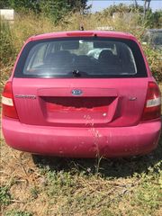 KIA CERATO    Σεβρό φρένων   ***IORDANOPOULOS AUTO PARTS***-thumb-12