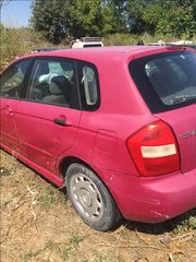 KIA CERATO    Σεβρό φρένων   ***IORDANOPOULOS AUTO PARTS***-thumb-13