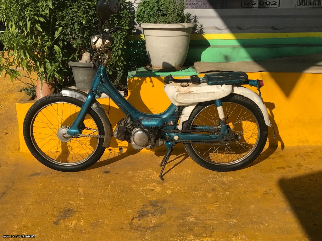 Honda Camino 1970