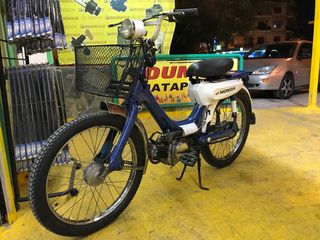 Honda Camino 1970-thumb-1