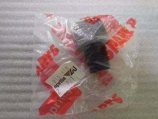 Aprilia ETV Capo Nord RSV SL RST Tuono 1000 Τάπα δοχείου λαδιού AP8102618