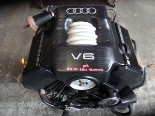 ΚΙΝΗΤΗΡΑΣ AUDI A4-A6 1996-2001 2800CC  {APR}