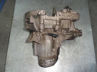 VOLVO 440 ΣΑΣΜΑΝ ΔΙΑΦΟΡΙΚΟ ΑΠΟΣΤΟΛΗ ΣΤΗΝ ΕΔΡΑ ΣΑΣ