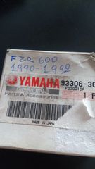 Καινουργιο ρουλεμαν γραναζι-αξονα κινησης YAMAHA FZR 600 μοντ.1990-1992