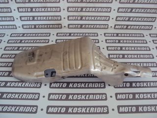ΠΡΟΣΤΑΤΕΥΤΙΚΟ ΚΑΠΑΚΙ ΕΞΑΤΜΙΣΗΣ HONDA CBR 600RR 03-06 / ΜΟΤΟ ΚΟΣΚΕΡΙΔΗΣ 